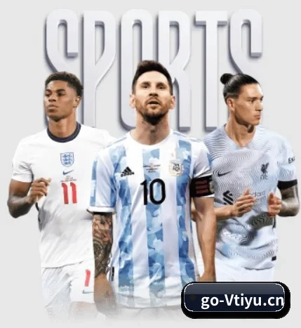 五个功能入口,赛程查询路径更短 - vsport